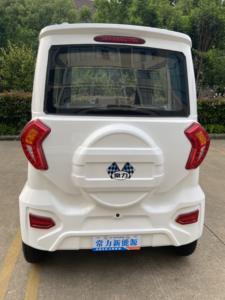 Nouvelle Conception 2020 – Voiture Électrique Berline à Propulsion Arrière de Haute Qualité pour Personnes Âgées Handicapées avec Caméra Arrière et Intérieur Sombre - Product Image 3