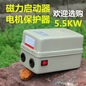 มอเตอร์สตาร์ทเตอร์ 5.5KW 380V แบบแม่เหล็กไฟฟ้า พร้อมระบบป้องกัน สำหรับเครื่องอัดอากาศ ใช้ในอุตสาหกรรม - Product Image 4