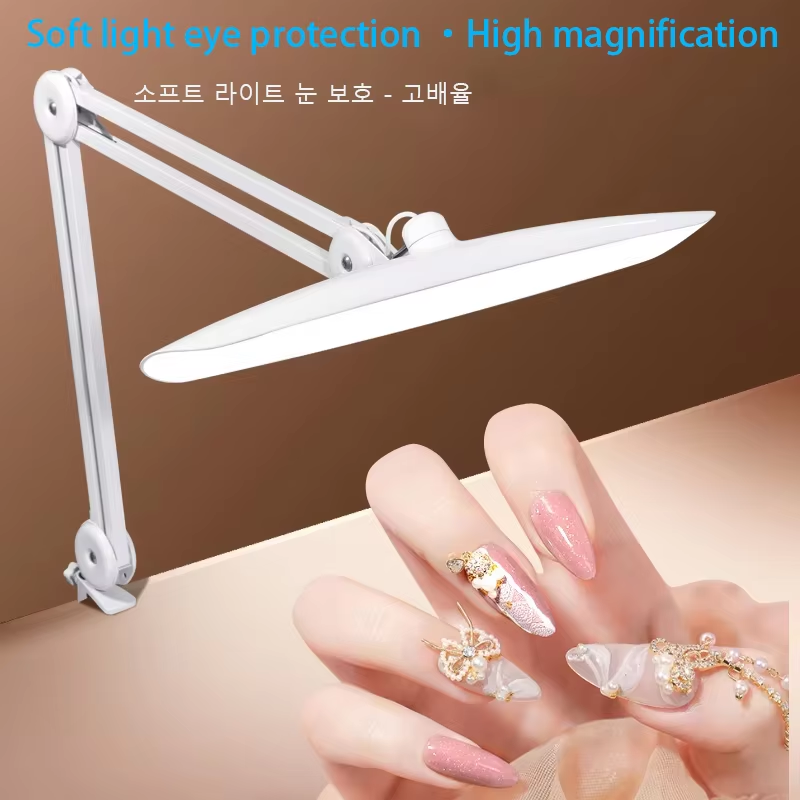 Dimmable LED Beauty Work Lamp Eye Protection High Magnification 328 Long Arm 2800LUX 3000-6000K Color Temp Workshop DC Powered