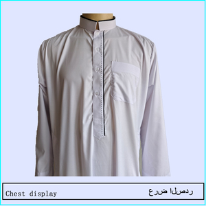 Thobe Marocain Pour Hommes Caftan Islamique Nouveau Design Superfin Polyester Brodé Arabe Robe <span class=keywords><strong>Dubaï</strong></span> Abaya Ramadan Eid Prière Outfit - Product Image 5