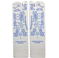 Chaussettes de réflexologie et d'acupression OEM&ODM, respirantes, imprimées par sublimation pour l'été, soulagent les pieds fatigués, compatibles avec le massage