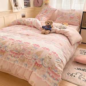 Ensemble <span class=keywords><strong>de</strong></span> <span class=keywords><strong>housse</strong></span> <span class=keywords><strong>de</strong></span> <span class=keywords><strong>couette</strong></span> en coton <span class=keywords><strong>de</strong></span> dessin animé pour enfants et adolescents, motif floral, doux, respirant, lavable, drap-<span class=keywords><strong>housse</strong></span>, dortoir scolaire, <span class=keywords><strong>polyester</strong></span> - Product Image 3