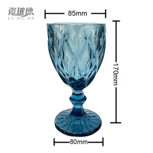 מים גביע בצבע ענבר שתיית זכוכית סטי עתיק כספית תה שתיית משקפיים כוס