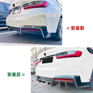 Bmw I3 Rear Bumper Diffuser Carbon Fiber Texture Piano Black Abs Material For 2022+ Models - Product Image 4