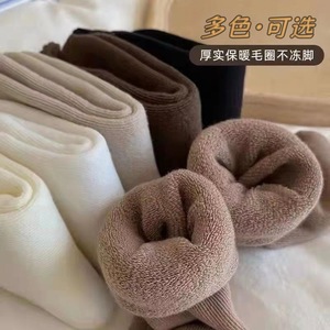 Women's Thick Warm <b>Wool</b> <b>Socks</b> Mid Calf Terry Cloth Fleece Lining Autumn Winter Casual Solid Color Breathable Sweat Wicking - Product Image 3