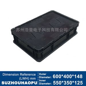 Tốt Niêm Phong Màu Đen Dẫn Điện Lật Nắp Hộp Lật Nắp Thiết Kế Chống Tĩnh Điện Lưu Trữ Trường Hợp Cho Chip Bao Bì - Product Image 5