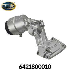 HEMILA 汽车配件 6421800010 油滤总成 适用于梅赛德斯-奔驰 OM642 发动机冷却系统 北美市场 - Product Image 2
