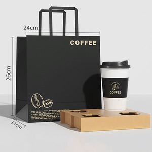 อุปกรณ์ร้านกาแฟ ถุงกระดาษใส่แก้วกาแฟแบบกำหนดเอง ถาดใส่แก้วกาแฟแบบนำกลับบ้าน และถุงกระดาษสำหรับร้านกาแฟและร้านชา - Product Image 3