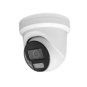 Caméra tourelle ColorVu 8MP H.265 DS-2CD2387G2-LU & DS-2CD2387G2H-LIU (Stock limité, livraison en 7 jours) (Version sans logo) - Product Image 1