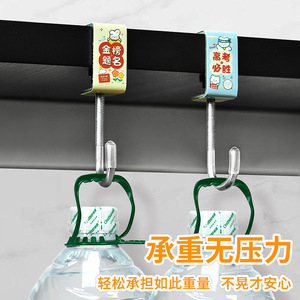 Slip Hook Stainless Steel Single Hook 30kg Max <b>Load</b> For Backpack Classroom Student Use - Product Image 1