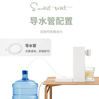Distributeur d'eau alcaline populaire coréen noir blanc OEM pièces de support d'énergie chaude Dimensions ventes plastique couleur conception matériel ZHE