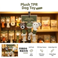 Juguete de Peluche Natural y Seguro de TPR para Perros, Resistente a Mordidas, Juguete Interactivo de Cuerda de Algodón para Masticar, para Perros Pequeños y Medianos
