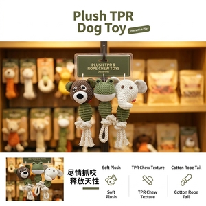 Jouet pour chien en peluche TPR naturel et sûr, résistant aux morsures, jouet de dentition interactif en corde de coton, jouet à mâcher pour animaux de compagnie pour chiens de petite et moyenne taille - Product Image 3