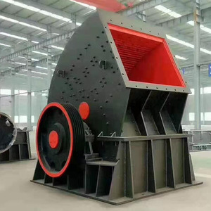 Équipement de concassage de pierres lourdes pour granit et galets de rivière, petite <span class=keywords><strong>machine</strong></span> de concassage à marteaux portative pour bois - Product Image 3