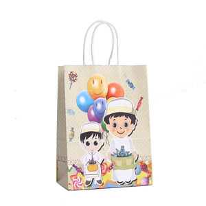 Sacchetti Regalo con Manici per Festa del Ramadan, Decorazioni Eid Al Fitr, Forniture per Feste Islamiche, Sacchetti per <span class=keywords><strong>Compleanno</strong></span> - Product Image 6