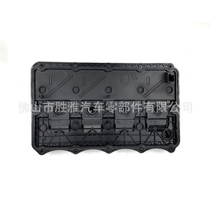 Couvercle de soupape 9P26K271AA 9P2-6K271-AA applicable au Ford Yusheng V362 F3 2.4 - Product Image 2