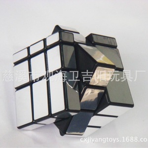 Cubo de Rubik Irregular 3x3 con Espejo, 5.7cm, Material ABS Dorado y Plateado Brillante, para Adolescentes de 7 a 14 Años - Product Image 4