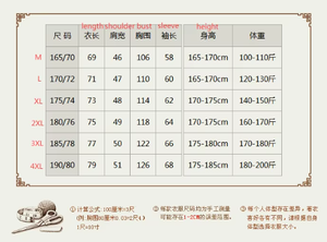 Veste de costume Mao pour homme, Tunique chinoise, Blazer gris à col mandarin, Costume Sun Yat Sen, Manteau Zhongshan, Blazer classique pour homme - Product Image 2