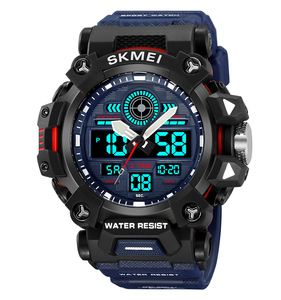 Reloj Deportivo Digital Skmei 2226, Relojes Analógicos y Digitales, Reloj de Pulsera Premium Skmei para Hombre, Resistente al Agua - Product Image 1