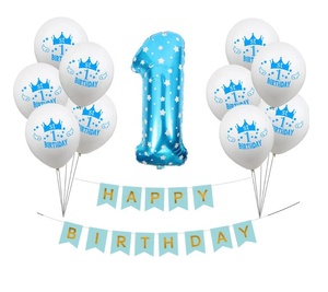 Kit di palloncini di 1 ° anno decorazioni per feste di <span class=keywords><strong>buon</strong></span> <span class=keywords><strong>compleanno</strong></span> rosa blu palloncino a elio bandiera Banner forniture per decorazioni per Baby Shower - Product Image 1