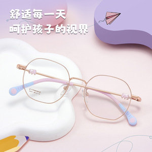 Monturas de Gafas para Niños de Titanio Beta, Ovaladas, Montura Completa, Ligeras, Lentes Acrílicas, Origen Danyang C6235 - Product Image 4