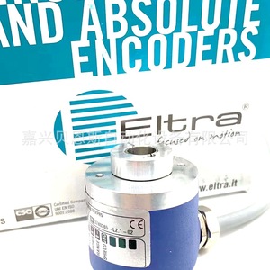 Incremental Encoder EH50FP1024Z530L8X6PR 50mm Industrial Automation Cable Leads Open Center - Product Image 5