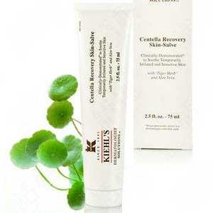 BCI fabrika kaynağı ücretsiz örnek Centella Best ca yaprak ekstresi <span class=keywords><strong>Gotu</strong></span> <span class=keywords><strong>Kola</strong></span> ekstresi toz 10% coside 90%-en iyi fiyat ile - Product Image 3