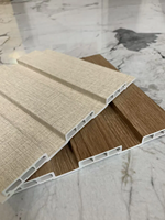Panneau mural en PVC emboîtable, sans colle nécessaire