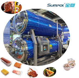 大容量水浸式レトルトオートクレーブ（蒸発乳工業用滅菌用） - Product Image 1
