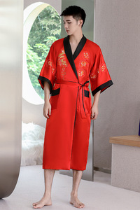 Ecowalson Peignoir Kimono Robe de Chambre Vêtement de Maison Grande Taille <span class=keywords><strong>Homme</strong></span> Broderie Dragon Chinois Robe de Nuit <span class=keywords><strong>Homme</strong></span> Vêtement de Nuit Ample - Product Image 3