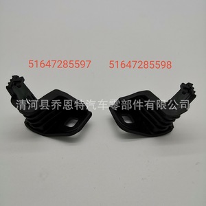 Headlight <b>Brackets</b> For Bmw F30 F31 51647285597 51647285598 <b>Plastic</b> Front Mounting <b>Bracket</b> - Product Image 1