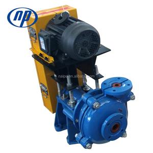 Pompe de transfert de boue à entraînement CV Naipu 2 X 1.5 B pour machine de flottation - Product Image 2