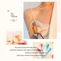 TWG OEM Parfum solide portable longue durée, parfum floral, parfum fruité, pour femmes et hommes, coffret de parfums