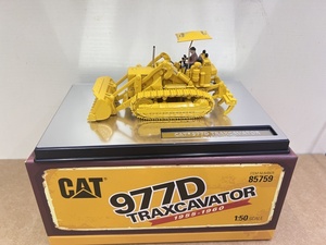 Modèle d'ingénierie <span class=keywords><strong>de</strong></span> véhicule <span class=keywords><strong>de</strong></span> transport en alliage 1:50 pour chargeuse-bouteur CAT 977D 85759 - Product Image 6