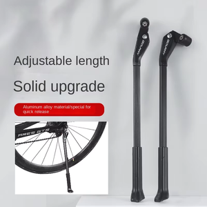 Accessoires de support de stationnement de béquille de vélo de pied arrière de VTT <span class=keywords><strong>pliant</strong></span> réglable à dégagement rapide - Product Image 2