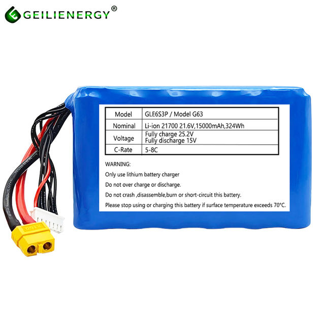 21.6V 15000mAh Ultra-Low Temperature Li-ion Battery | 6S3P 21700 for Cold Climate UAVs & Industrial Equipment