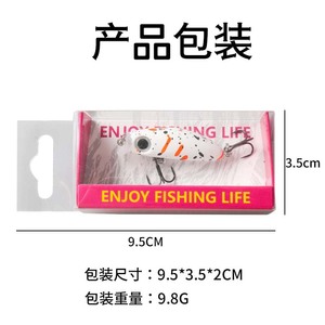 Señuelo de Pesca Yj Aquahunter Minnow 42mm 3g BKK6062 14 Anzuelos para Agua Dulce - Product Image 5