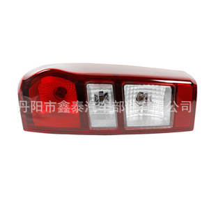 Car Taillights For 2012 Isuzu <b>D</b>-MAX <b>Model</b> Dmax 12 Taillights From Xintai Auto Parts - Product Image 3