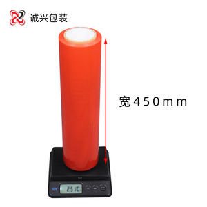 Palet Taşıma İçin Renkli LLDPE Streç Film - Product Image 4