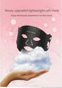 Masque facial électrique à LED 2024 pour la luminothérapie, soin de la peau, 4 couleurs, masque facial en silicone à LED noir - Product Image 3