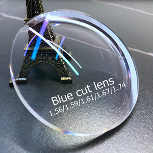 1.56 블루 컷 렌즈 안과 렌즈 제조 업체 안경 렌즈 도매 - Product Image 1