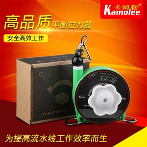 คามอลี สปริงบาลานเซอร์ 1.5 กก.-5 กก. แบบคอยล์อุตสาหกรรม CT-M602-B - Product Image 5