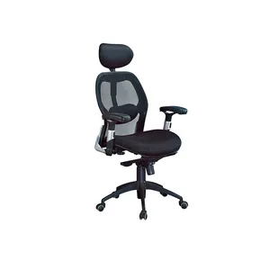 Executive mesh chair ergonomic high back office chair executive swivel ergonomic office chair