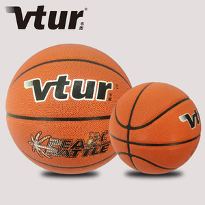 Alta qualità personalizzabile formato ufficiale 7 treno da basket <span class=keywords><strong>professionale</strong></span> e competere con il prezzo di fabbrica realizzato in PU - Product Image 1