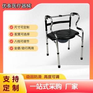 Aluminum Alloy Walking Aid Double Bend <b>Folding</b> <b>Walker</b> For Elderly Rehabilitation Assistance Health Care - Product Image 4