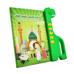 東莞印刷された小さな世界のイスラム教徒の物語Abcライティングボードブック子供向け教育