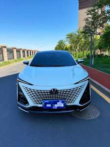 <span class=keywords><strong>Changan</strong></span> <span class=keywords><strong>UNI</strong></span>-<span class=keywords><strong>T</strong></span> Edición Premium 2021-2024, SUV Diésel con Neumáticos, Volante a la Izquierda, Asientos de Cuero, Techo Panorámico - Product Image 1