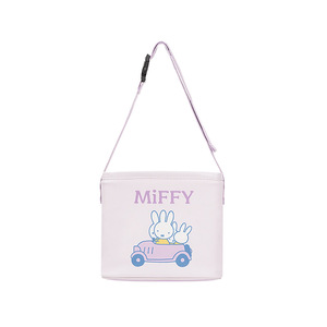 Miffy Leather Car <b>Seat</b> Back <b>Storage</b> Box with Pink Rabbit Design Multifunctional Organizer for Vehicle Interior Use - Product Image 5