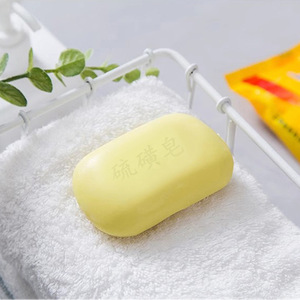 Sulfur <b>soap</b> for whole body cleaning, sulfur-scented <b>soap</b> for men and women, face, hands, body, and bath. Wholesale from - Product Image 4