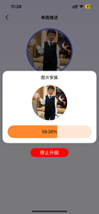 Badge électronique au design le plus récent, badge intelligent avec photo, écran IPS de 1,85 pouce, revêtement métallique, gadgets électroniques vidéo, produits IA - Product Image 4